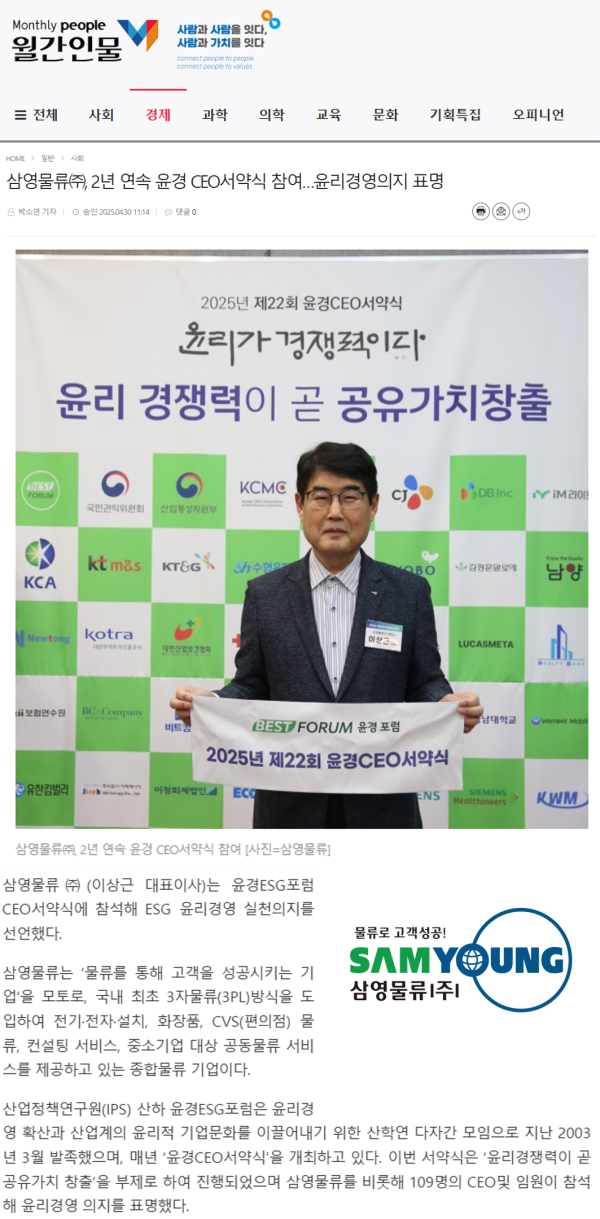 efb830db237c39d73f316e4f639a66bd_1745987304_3062.png