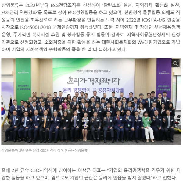 efb830db237c39d73f316e4f639a66bd_1745987305_9129.png